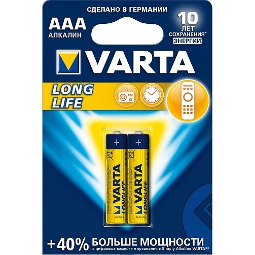 Батарейка Varta LONGLIFE AAA желтая